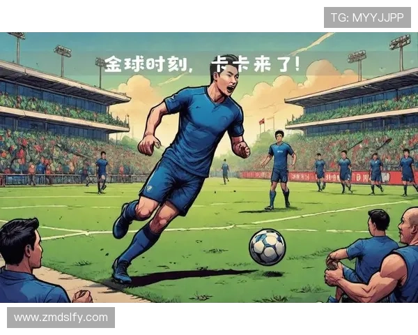 足球明星协会官网全新上线探索足球明星背后的故事与成就