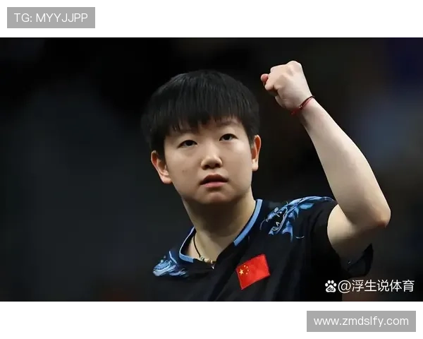 乒乓球状态排行榜揭晓上海乒乓球队荣登第八位的背后故事